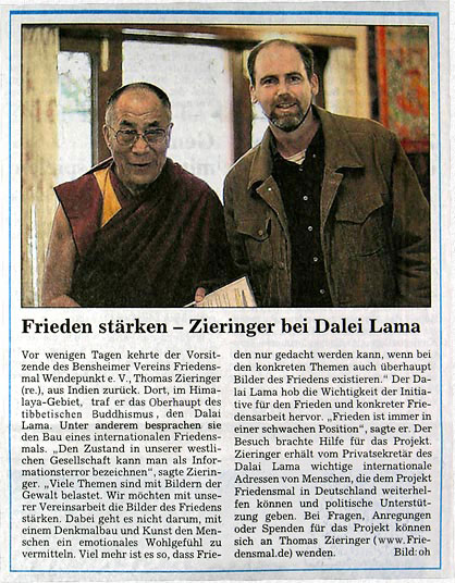 Thomas Zieringer beim Dalai Lama wegen Friedensmal